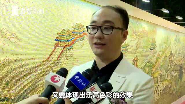 超像!设计师用200万块积木拼出《清明上河图》