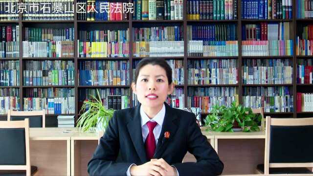 民间借贷与非法放贷中利率约定的那些事.mov