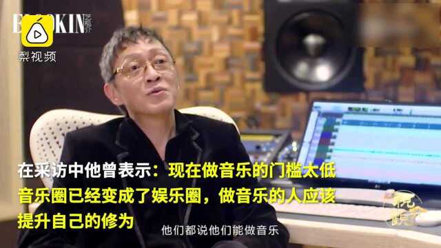 著名音乐人殷文琦辞世,他创造了《吻别》等流行音乐标杆作品