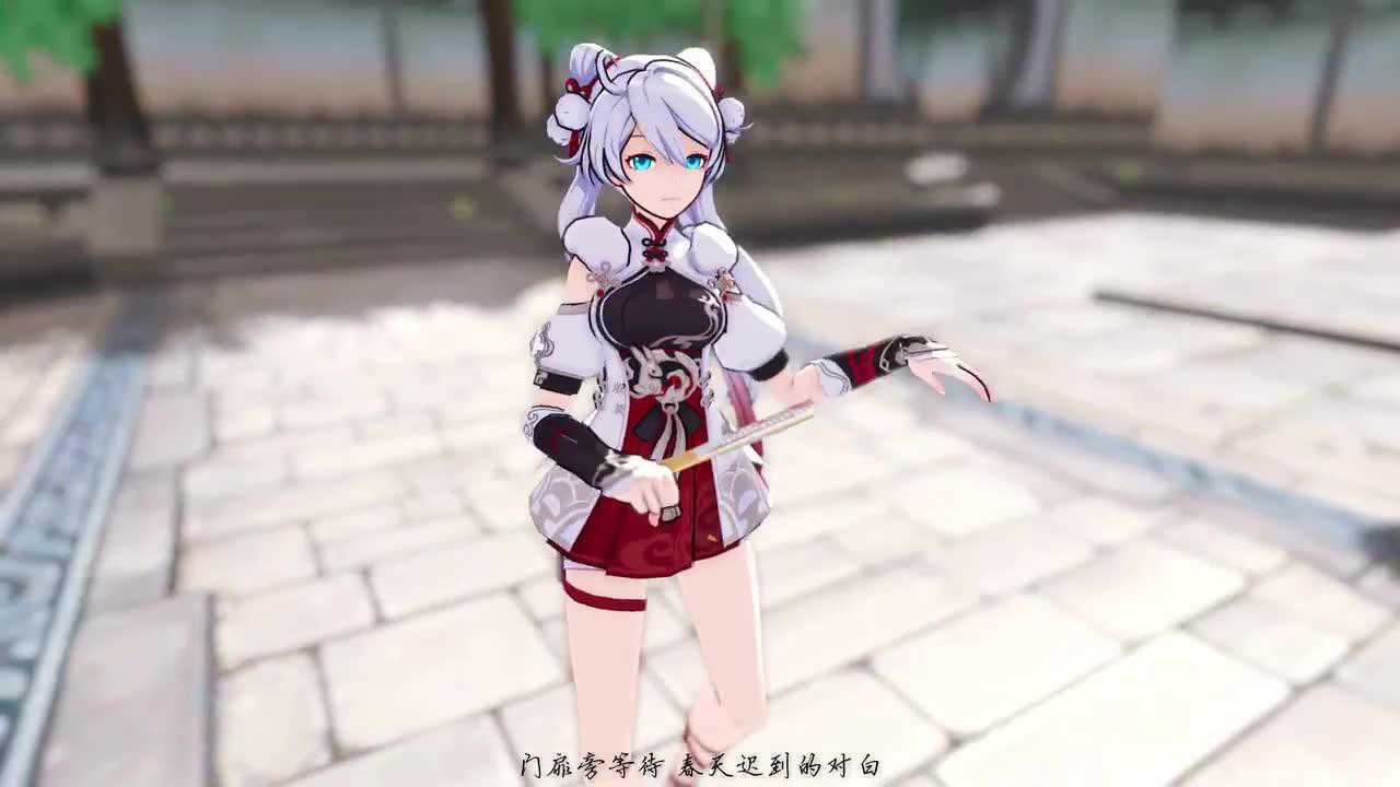 【崩坏3/MMD】谁家的春酿撞满怀，点点余香还洒在裙摆【琪亚娜-雪月灵兔】