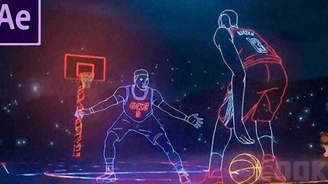 AE教程:炫酷人物轮廓描边发光线条特效制作 NBA Lights