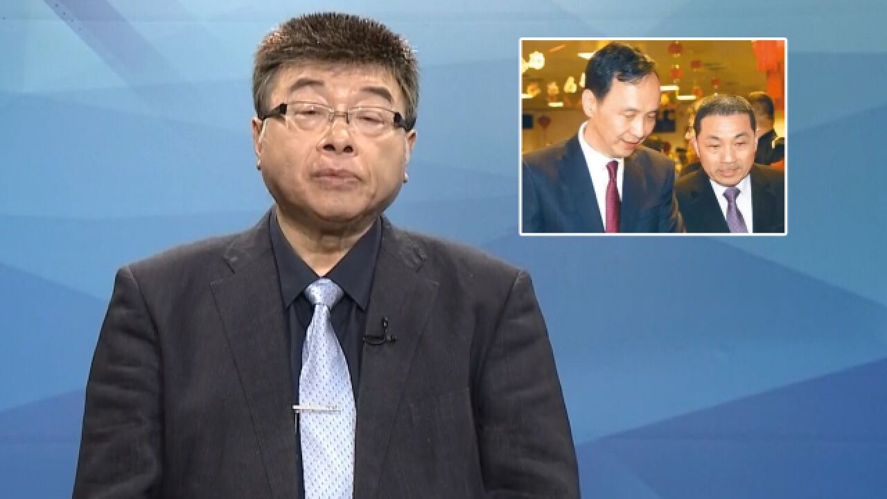 "九二共识"再引热议,国民党何去何从?邱毅给出建议