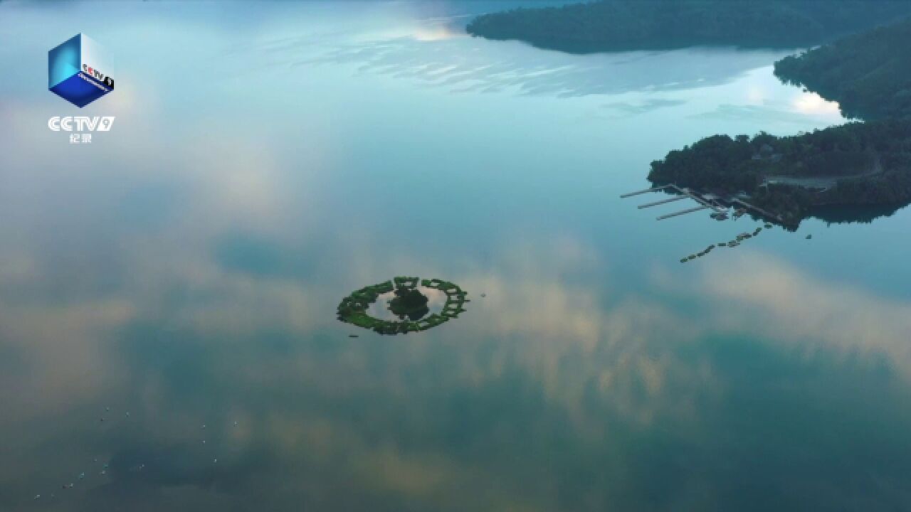 航拍小学课本里的日月潭!《航拍中国》第四季台湾篇明日开播!