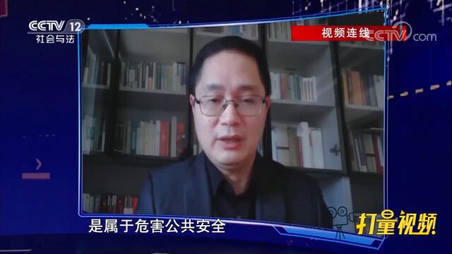 放火罪如何定罪量刑,与一般的放火行为有何区别?来了解下