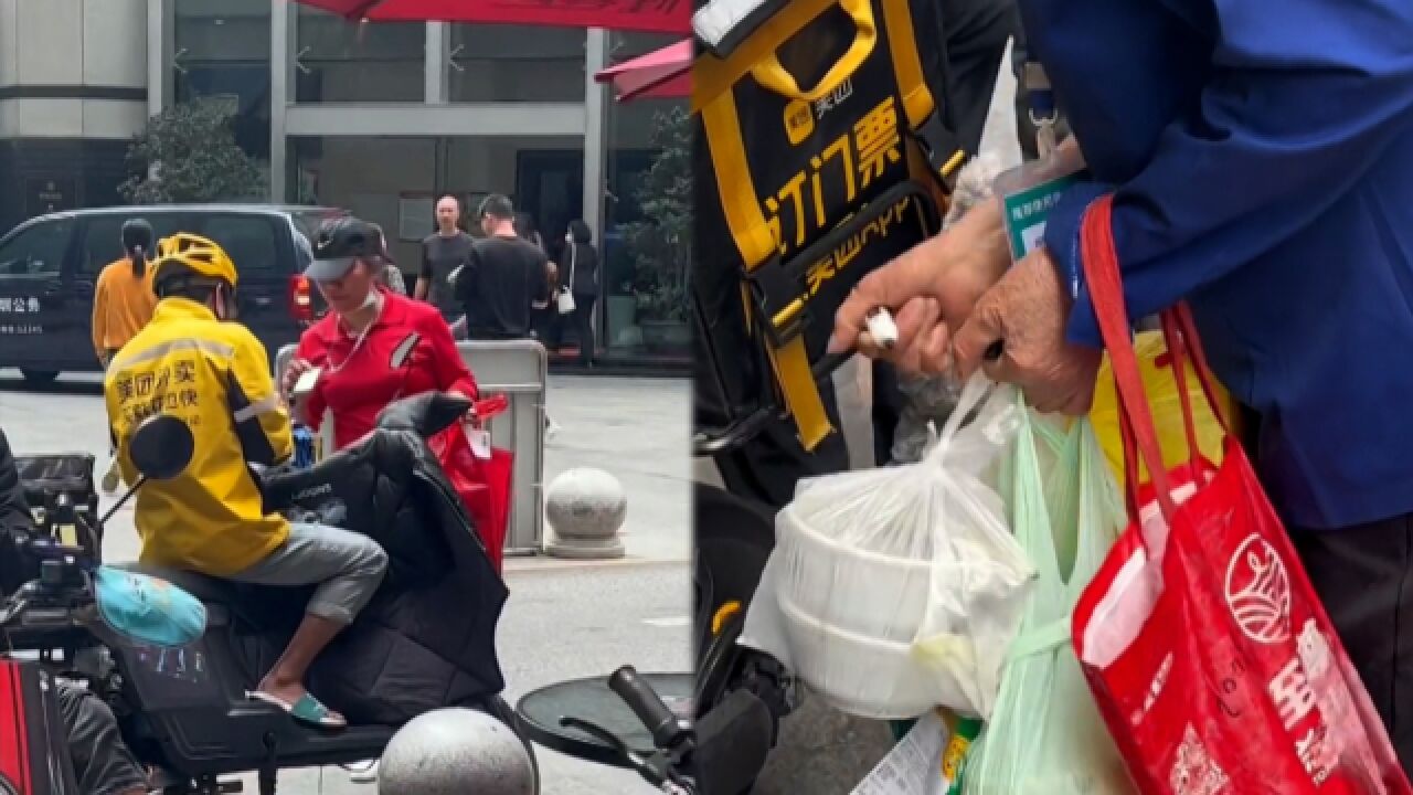 新商机?外卖小哥在大厦楼下,每单2元将外卖交给阿姨们送上楼
