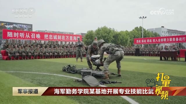 群众性练兵比武点燃夏日演兵场