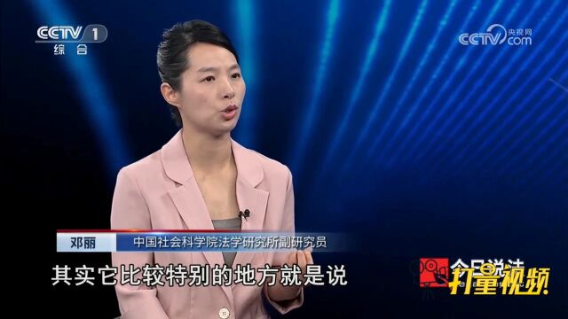 夫妻俩在婚姻关系存续期间争夺抚养权,专家解读相关法律,来看