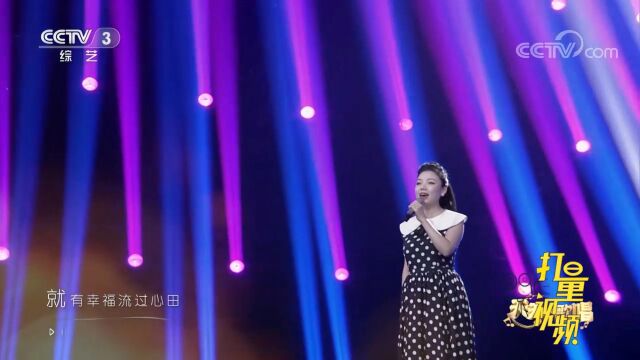 黄洋演唱一首《梦中的雪莲》,带你聆听最美好的声音