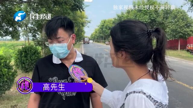 河南睢阳:去超市买了三箱酒,全是冒牌货?男子:厂家鉴定是假的