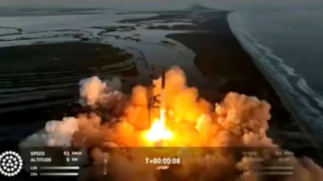 美媒:SpaceX公司确认与“星舰”断联,被迫开启自毁系统