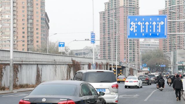 不断提高道路通行能力!20项北京市级疏堵工程建设全部完工