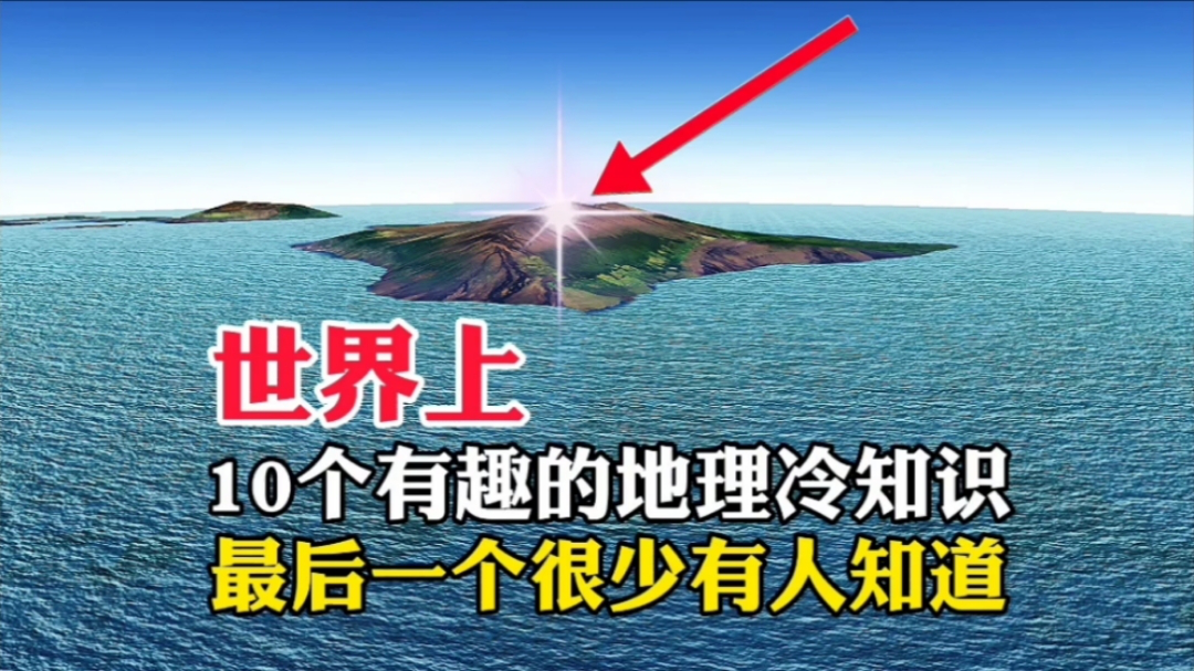 珍视逝去，怀念世上少有的特别之人