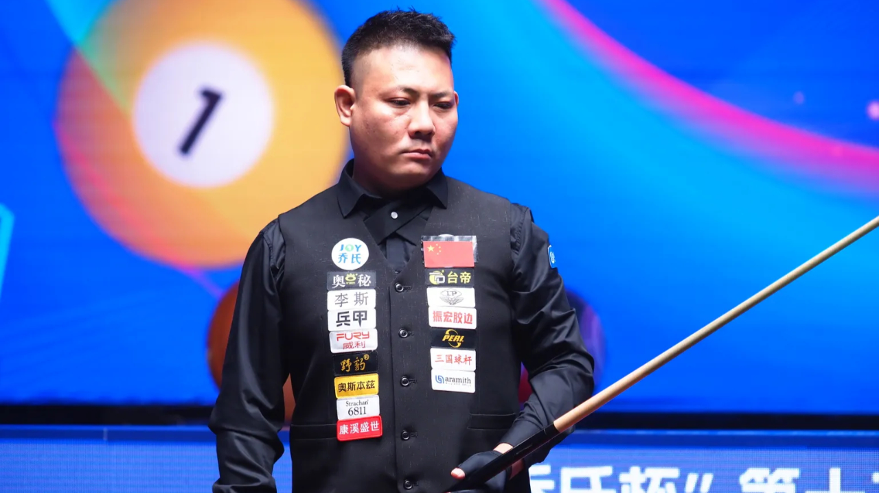 中式还得郑宇伯!二宝连续炸清 接清,开局7-1领先威廉姆斯