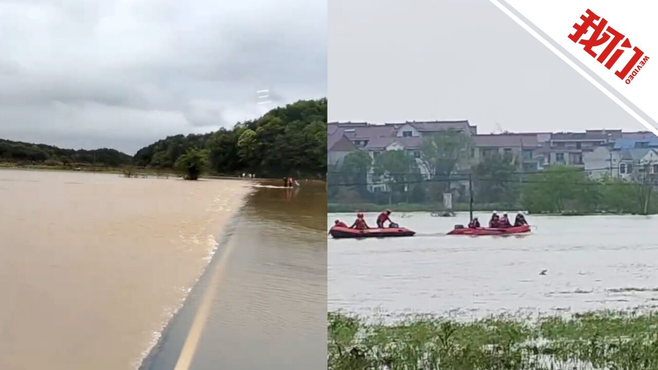 江西乐平市一车辆落水3人溺亡 1名镇干部参与营救不幸遇难遗体被找到