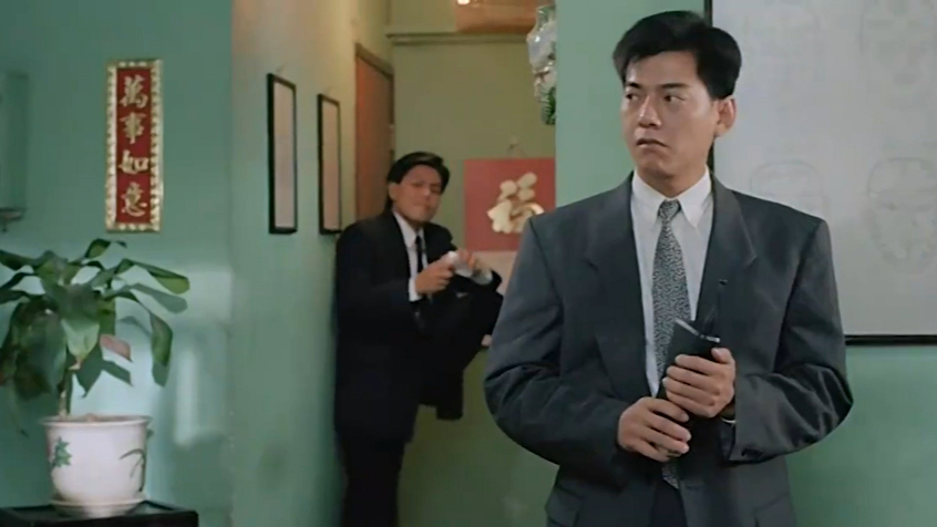 许冠文追着男子摸骨,不料被找上门,还质问他是基佬吗