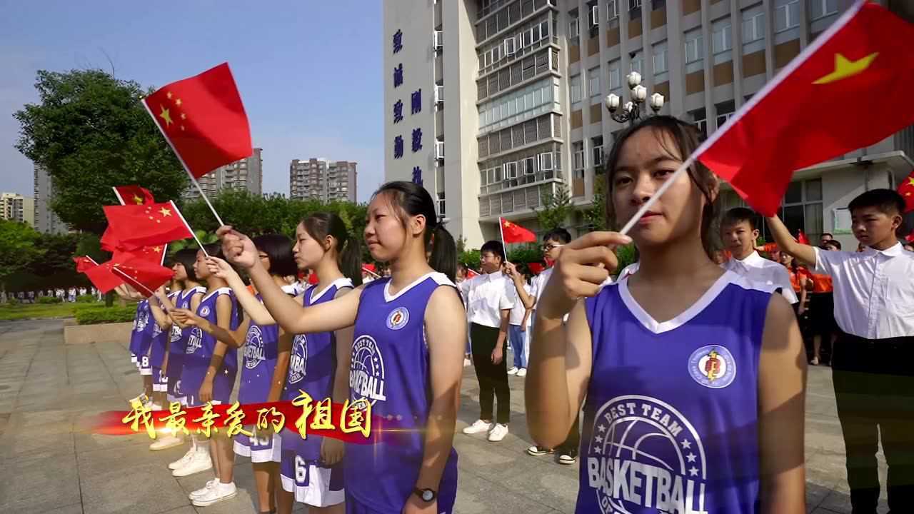 我和我的祖国连州市北山中学全体师生献唱