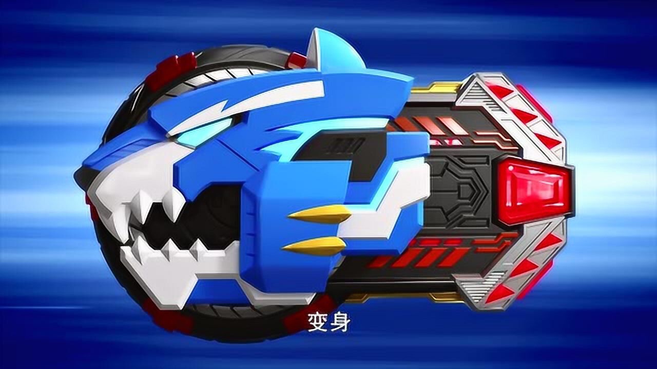 迷你特工队x 英文版 第39集 魔法少女奇可_腾讯视频