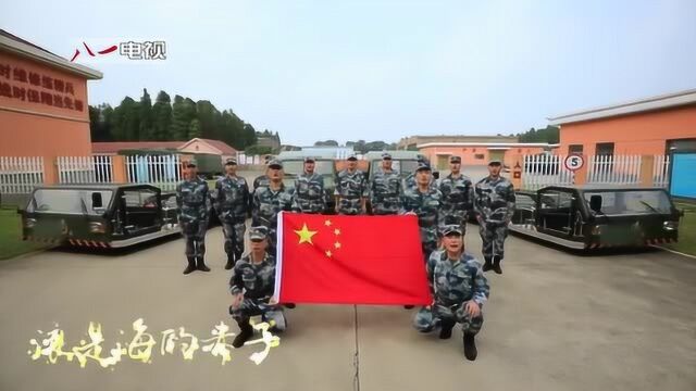 南湖边响起《我和我的祖国》 这个版本有点不一样