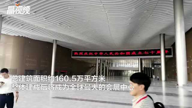 深圳国际会展中心落成 将成为全球最大的会展中心