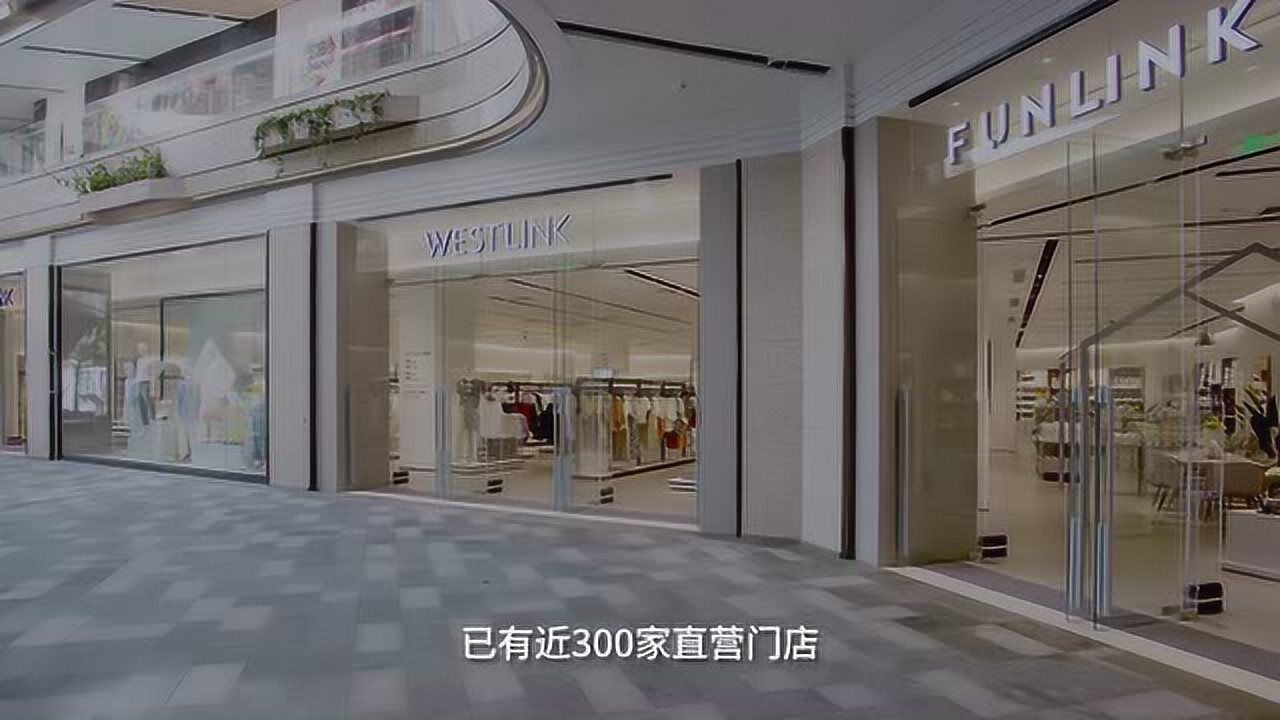 westlink西遇 | 企业宣传片发布