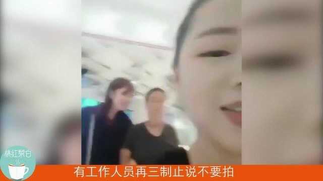 杨幂打手机被网友骂,那英踢女粉却获一片理解,这也太双标了