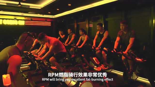 RPM燃脂骑行