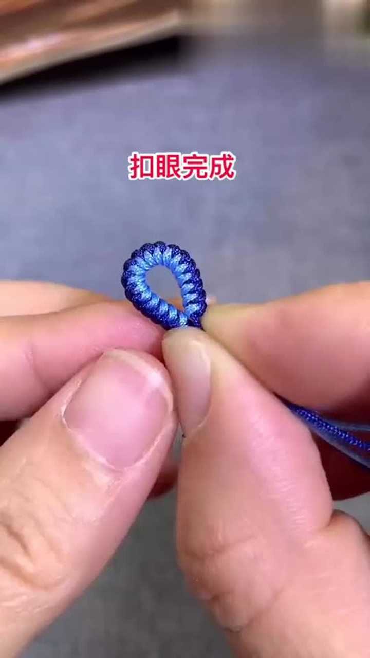 编绳教程:扣眼编织金刚结,为了男朋友赶紧学起来吧