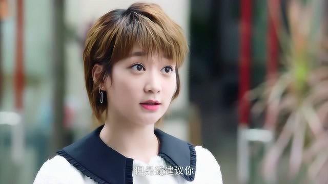 《国民老公2》乔安夏好聪明,努力撮合乔安好和陆瑾年关系