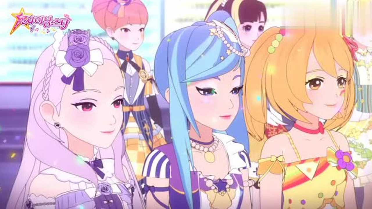 菲梦少女大结局:可星终于拿到梦寐以求的菲梦之星话筒!_腾讯视频