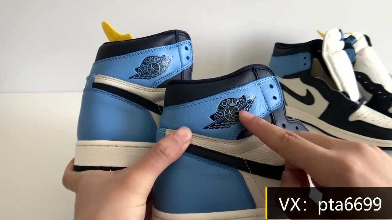 aj1黑曜石真假对比