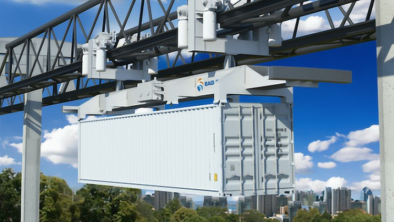 全球首个电动集装箱运输轨道,带着集装箱在天上"飞"