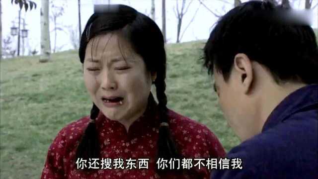 大傻妞吃包子狼吞虎咽,心里委屈哇哇大哭,哭完接着吃