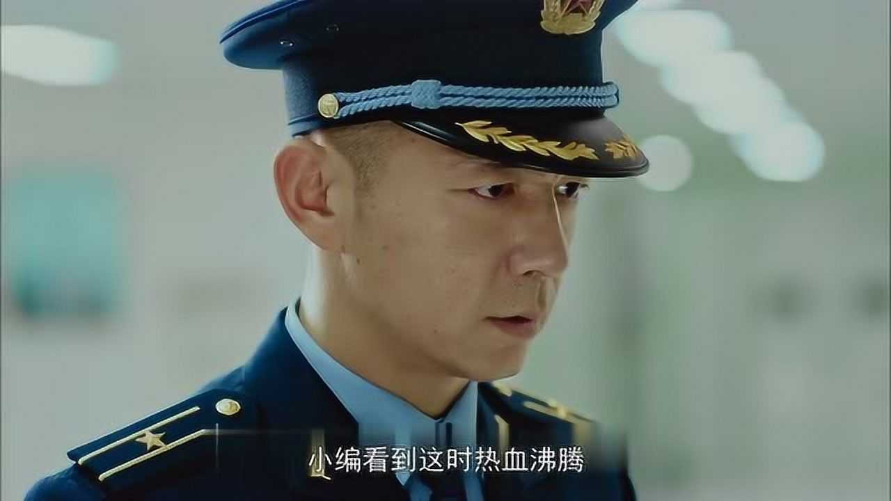 空降利刃:张启在"银翼"中尚未痊愈的旧疾再度病发,且眼看着愈加严重