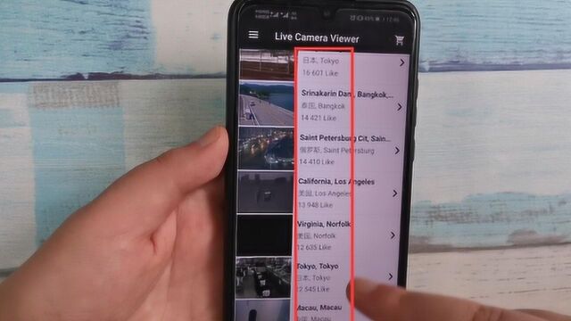 教你用手机这个功能,查看全球网络摄像头,在家就可实时看世界