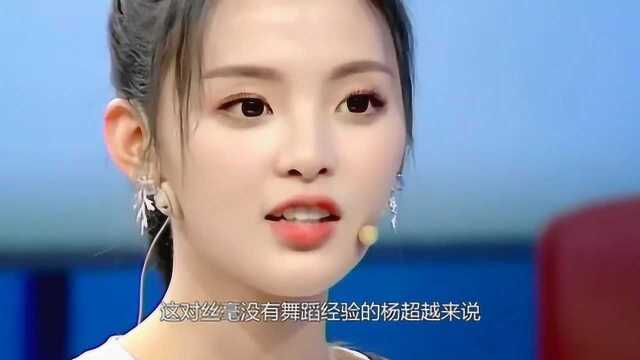 火箭少女101杨超越,万众瞩目,明星风采!