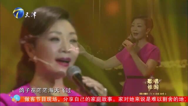 歌唱家李丹阳为新中国献歌,演唱《今天是你的生日》,优美动听