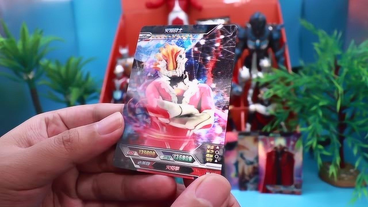 奥特曼卡片荣耀版 两个贝利亚和火焰战士 正义的力量有点少