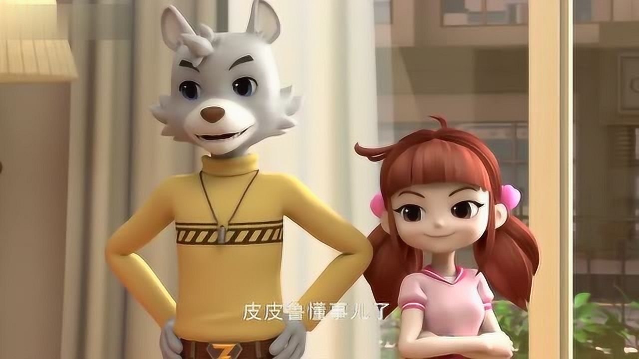 皮皮鲁安全特工队交通工具安全守则速度不要紧安全最重要