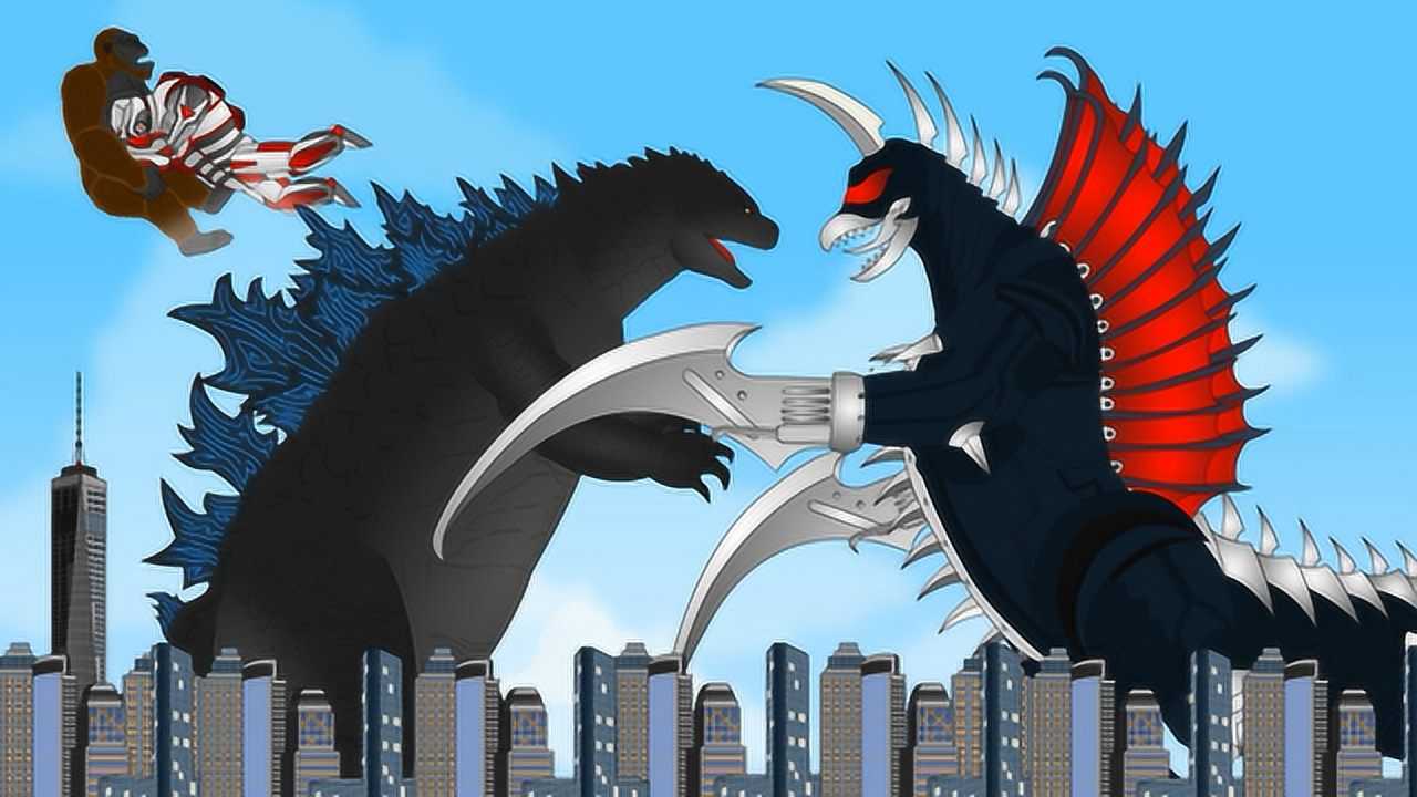 哥斯拉vs红眼怪金刚vs钢铁金刚怪兽够忙乎怪兽大战动画