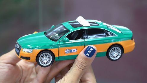 儿童玩具车视频大全：出租车小汽车野越车合金汽车模型试玩