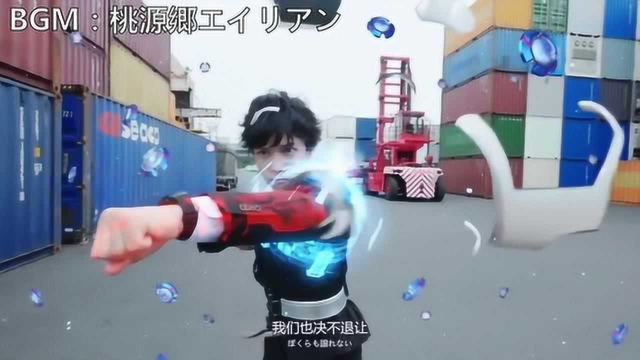 假面骑士零一：翱翔天际的雄鹰，战斗吧，零一！_高清1080P在线观看平台_腾讯视频