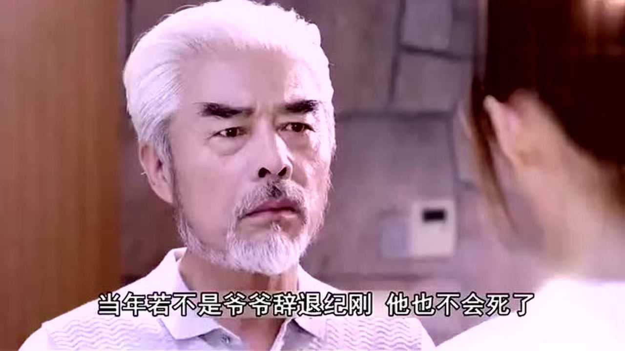 甜蜜暴击速看版第27集明天兄妹流落街头方宇明天成仇人