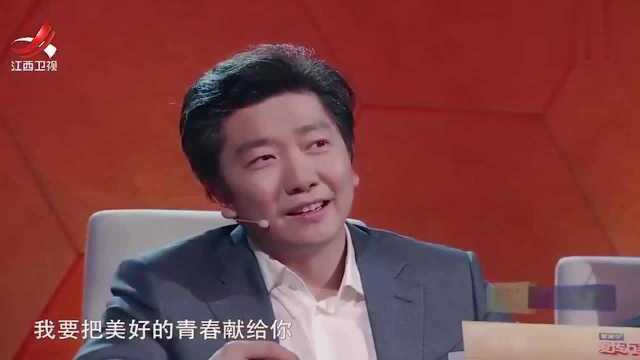 爱传万家:选手刘兴仁82岁高龄,还能唱难度这么高的歌,众人敬佩