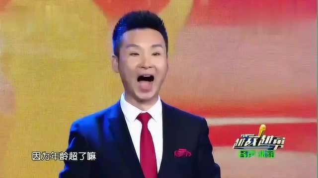 付玉龙要挑战刘和刚的《父亲》,不料刘和刚一开始嗓,付玉龙不知该怎么接了