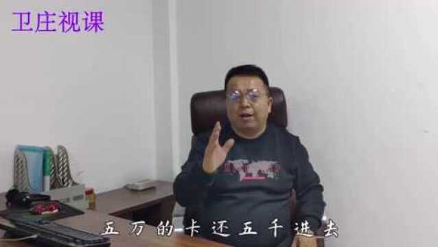 这样操作中信银行信用卡才能出30万圆梦金?