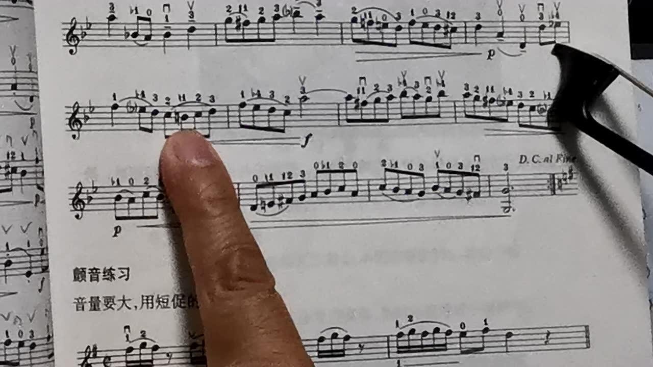 周老师讲解巴赫的小提琴曲《布列舞曲》(下)