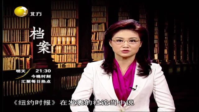 “四星上将”乔治巴顿逝世,遗体竟然不能回?原因令人唏嘘!