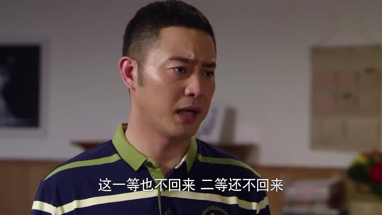 平凡岁月:李三宝陪领导考察,男子见他一面,比登天还难
