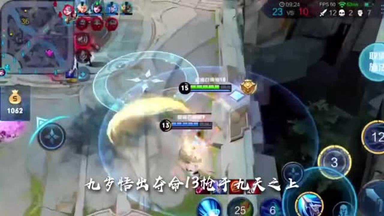 眼见为虚!心见为实!三指盲打!_腾讯视频