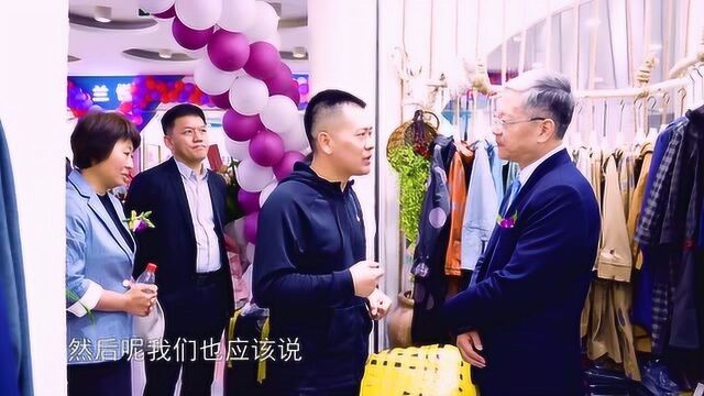 婺城乡贤:吴文宏